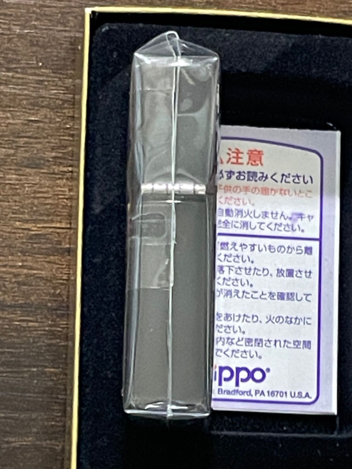 zippo 布袋寅泰 アーマー 両面カーボン加工 Armor Case BOOWY 2004年製 