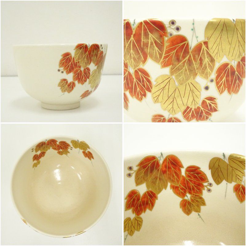京焼 南口閑粋造 色絵蔦茶碗（共箱） 茶道 抹茶 おしゃれ 抹茶茶碗