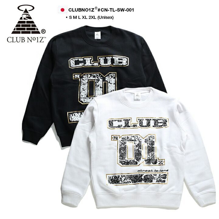 Nobody  スウェット b系 ヒップホップ ストリート系 ファッション 服 メンズ