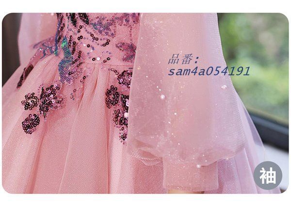 七五三 お呼ばれ