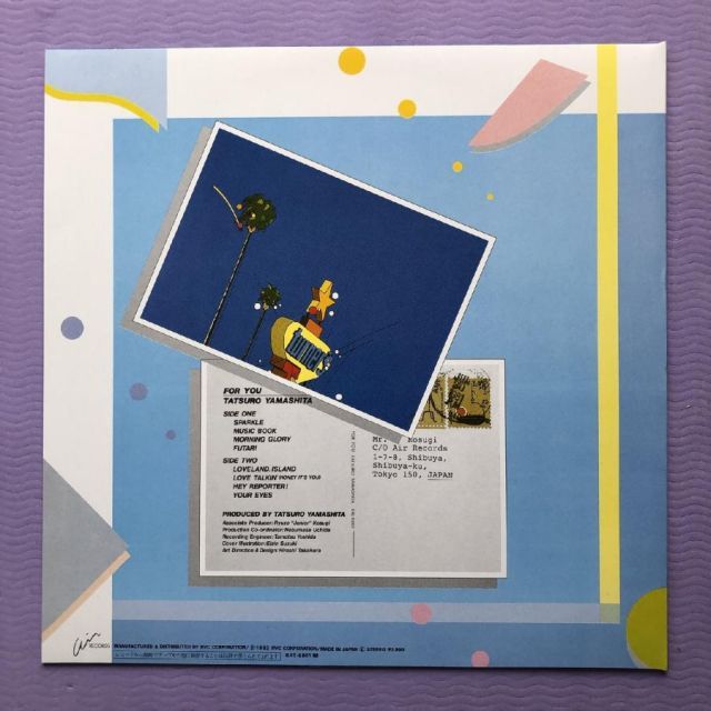 美盤 美ジャケ 新品並み 1982年オリジナルリリース盤 山下達郎