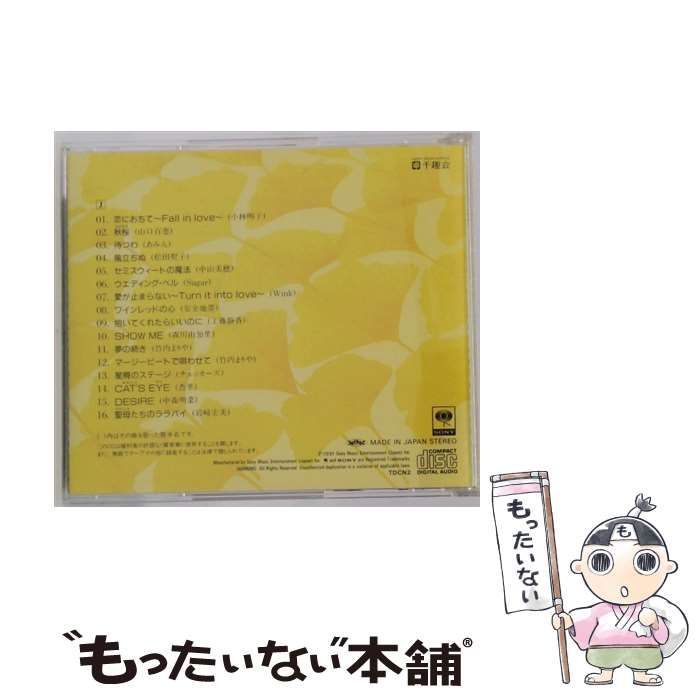 中古CD t.h.c. - adagio Amazon | Adagio(通常盤)(CD) | NH&K TRIO | 室内楽・器楽曲