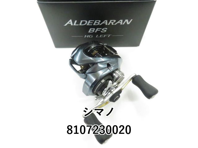 シマノ 夢屋 17 オシアジガー 2000MAX スプール / shimano SHIMANO