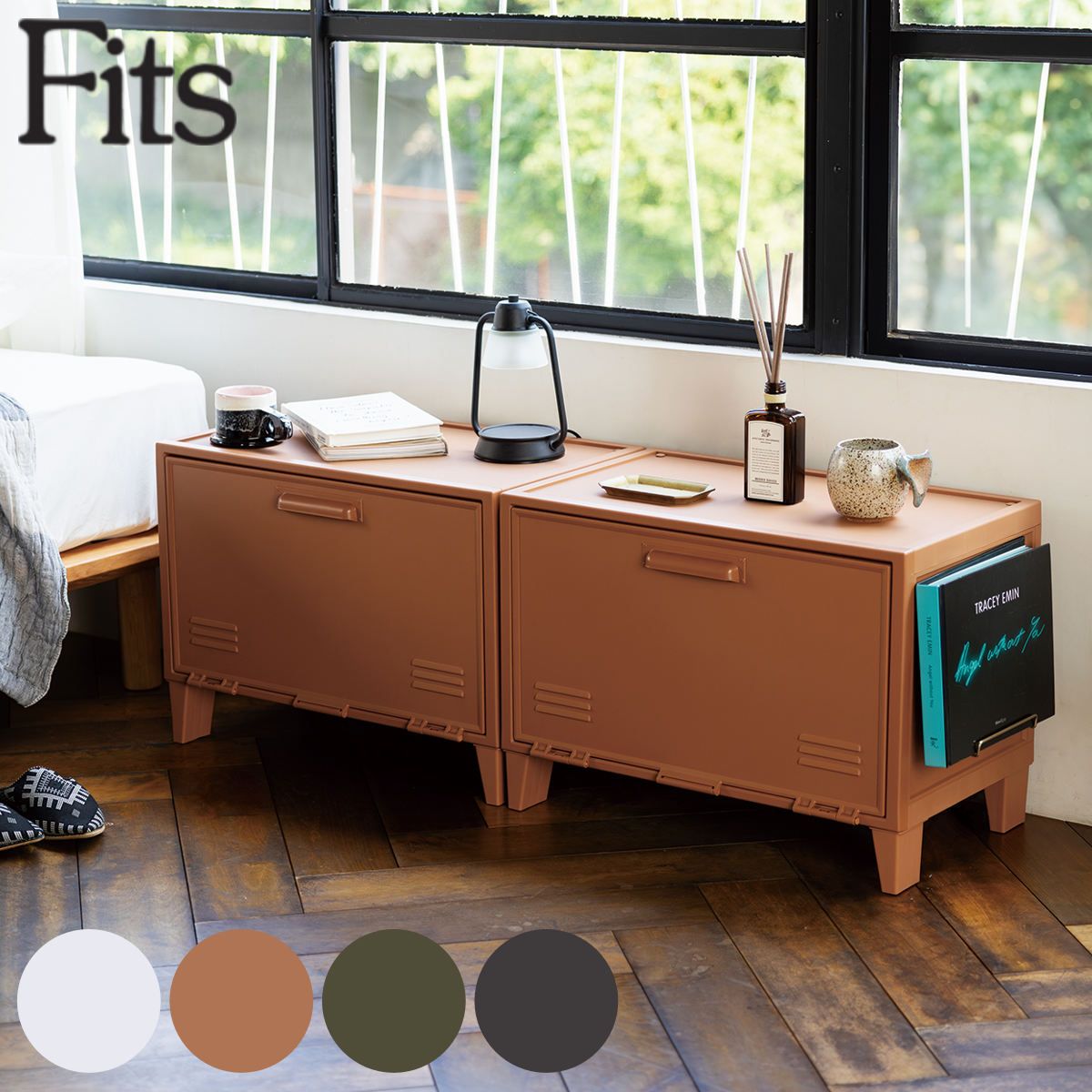 無印良品パルプボードボックス キャスタ 一付き 収納ラック 中古