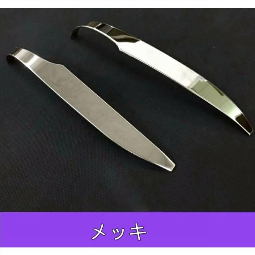 work ユーロライン？ 15インチ 大阪から引き取りのみ