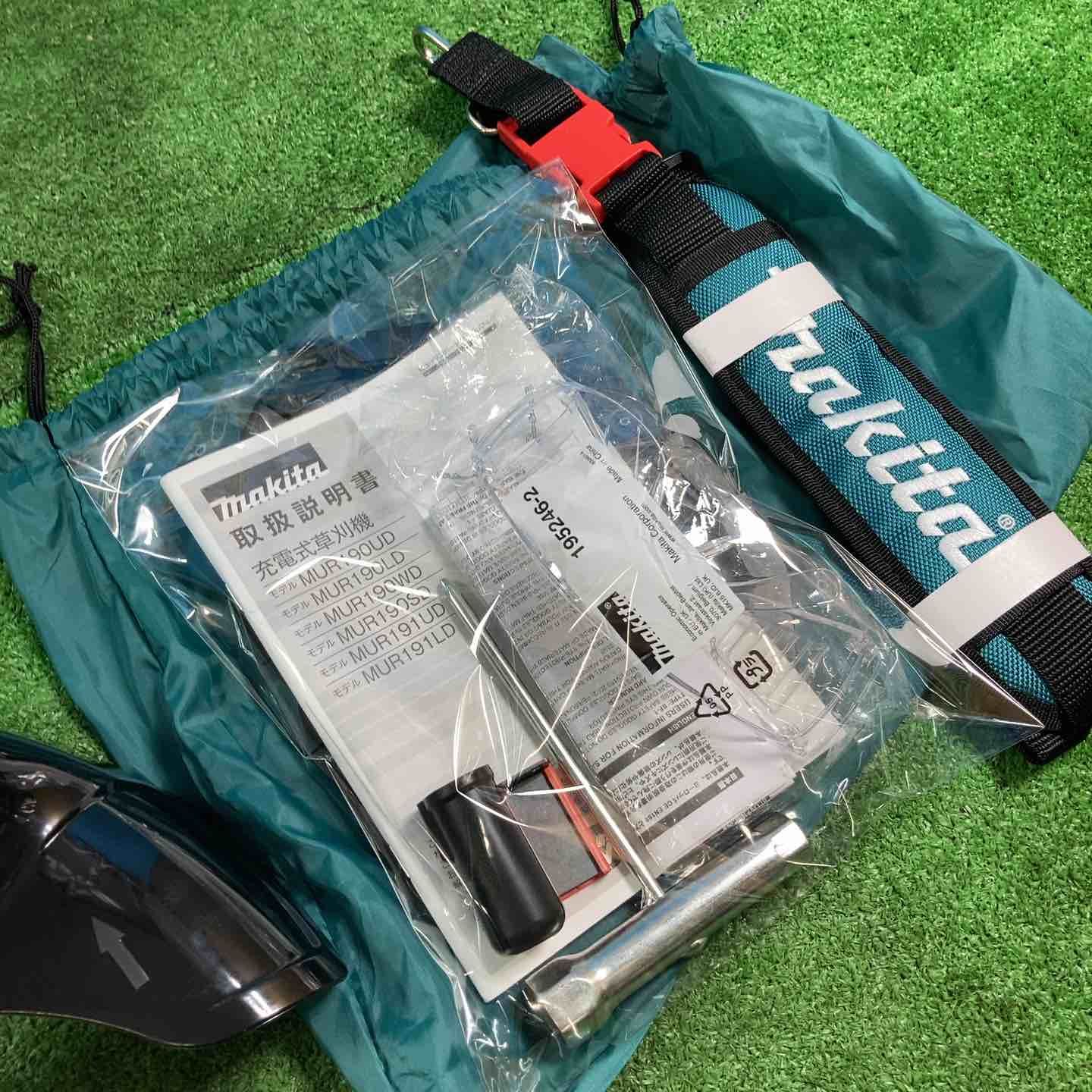 マキタ 充電式草刈機