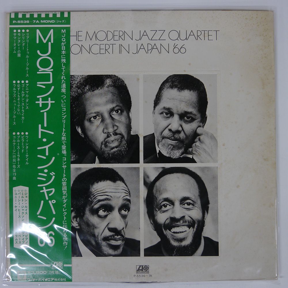 MJQ モダン・ジャズ・カルテット【国内初回10インチ盤・美品・入手困難】 楽天市場】新品 MJQモダン・ジャズ・カルテット (CD) : c.s.c