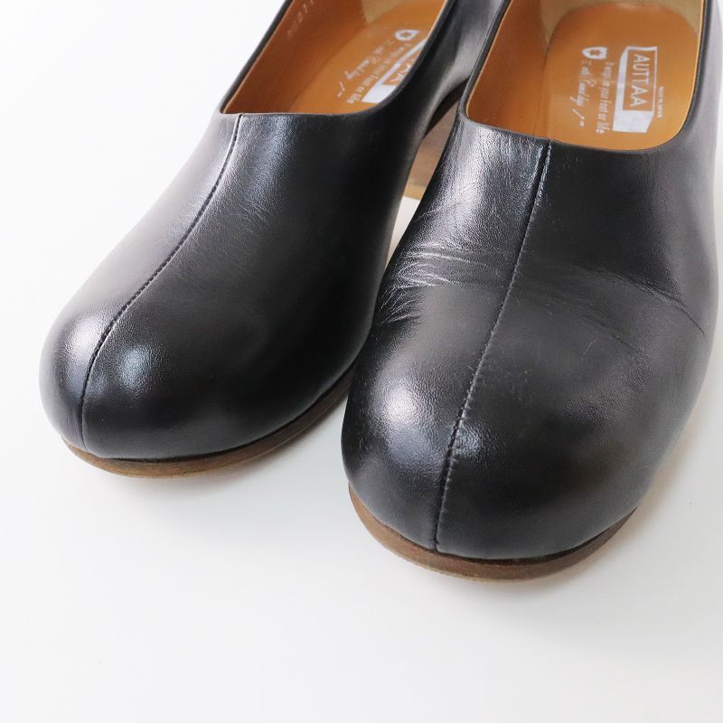 超希少】AUTTAA アウッタ スムース キップレザー 黒 パンプス 24.5