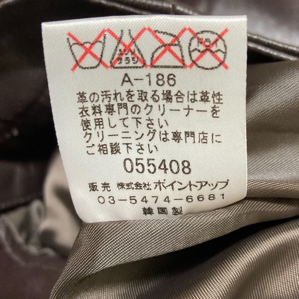 GEAR ハイスポーティングギア