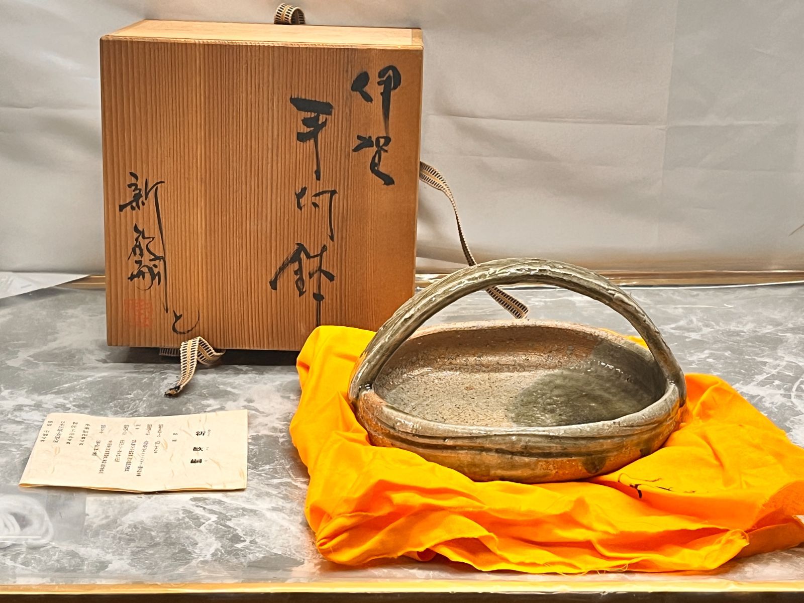 伊賀　平付鉢　新歓嗣　共箱　共布 伊賀 平付鉢 新歓嗣 共箱 共布 【公式通販】