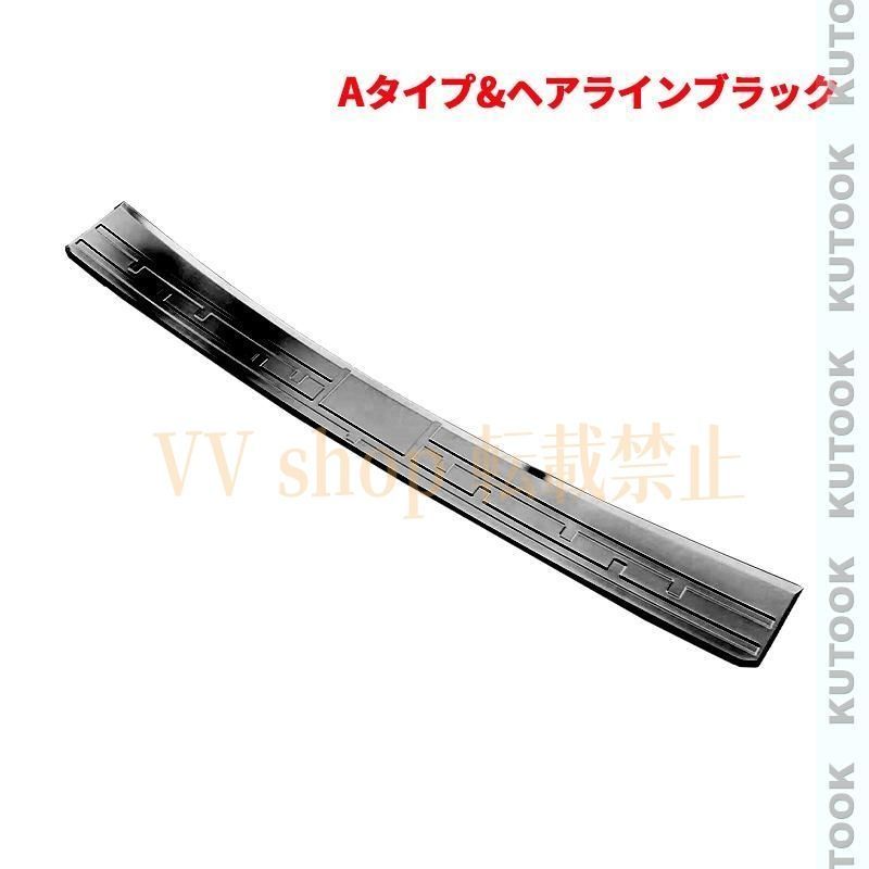 新型ランドクルーザー250 LC250