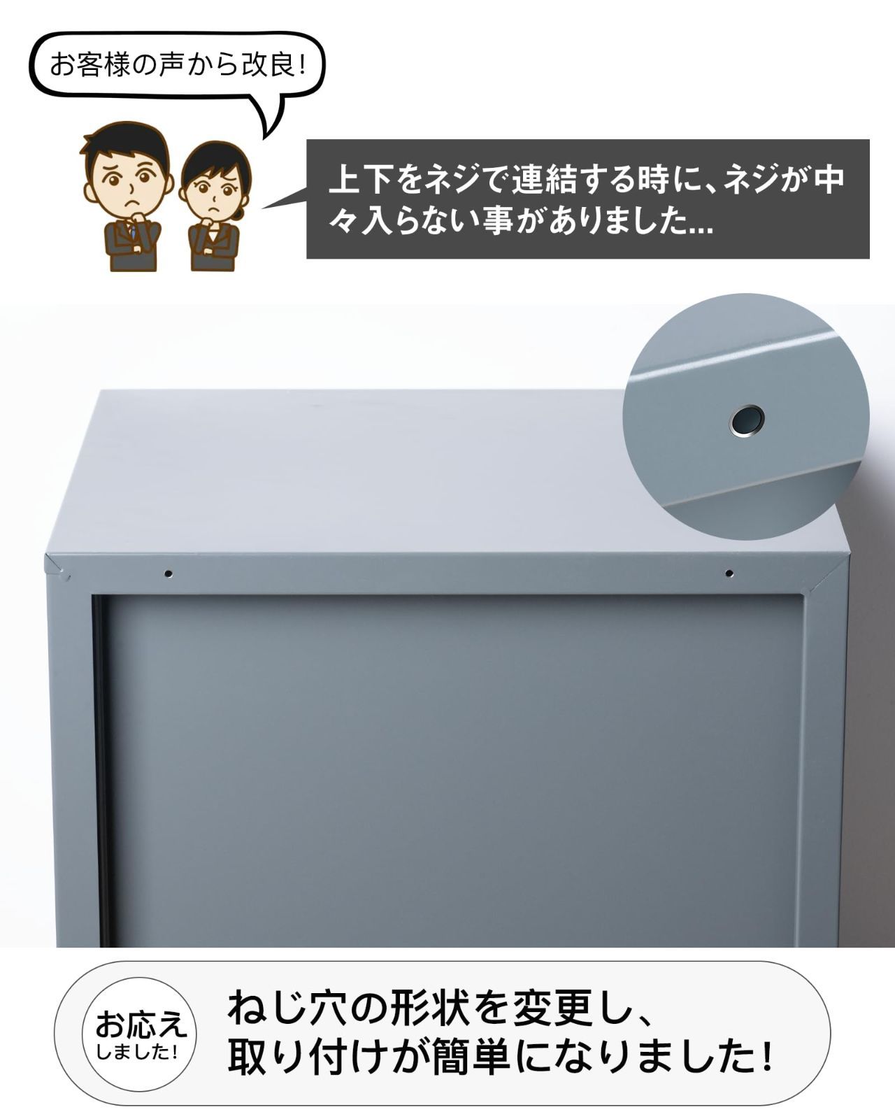 大型 宅配ボックス