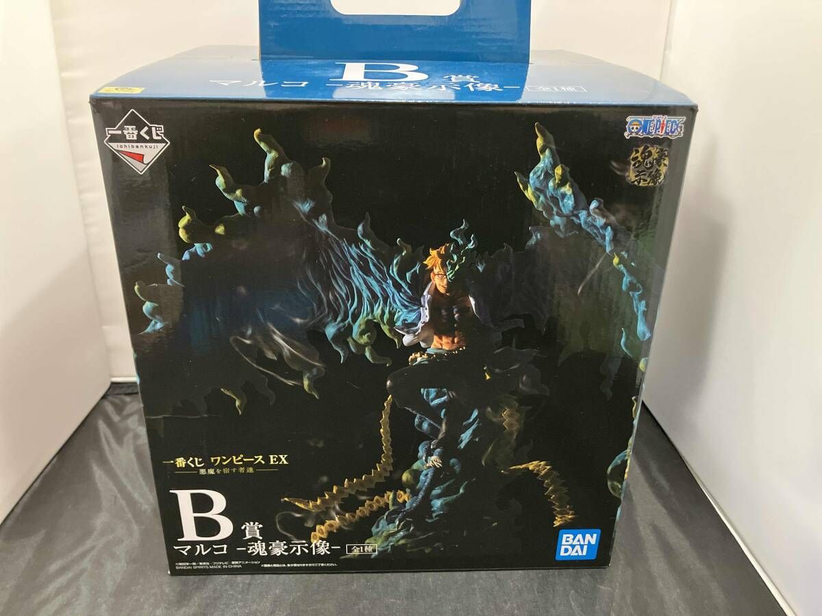 現状品 B賞 マルコ -魂豪示像- 一番くじ ワンピｰス EX 悪魔を宿す者達