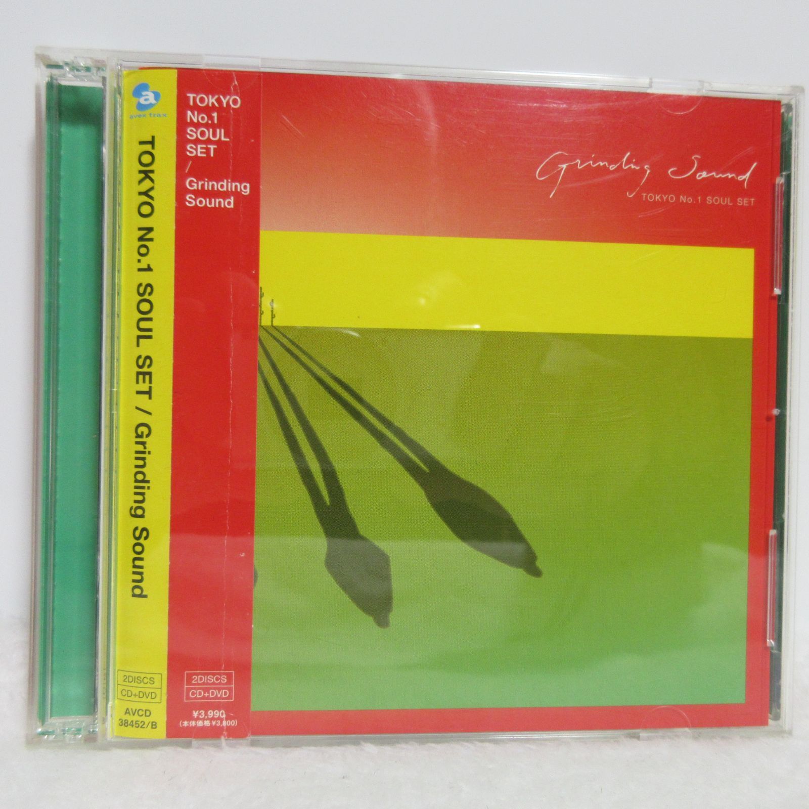 (CD) Grinding Sound (DVD付) TOKYO No.1 Soul Set