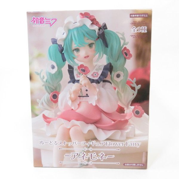 中古 未開封品 ぬーどるストッパーフィギュア 初音ミク Flower Fairy