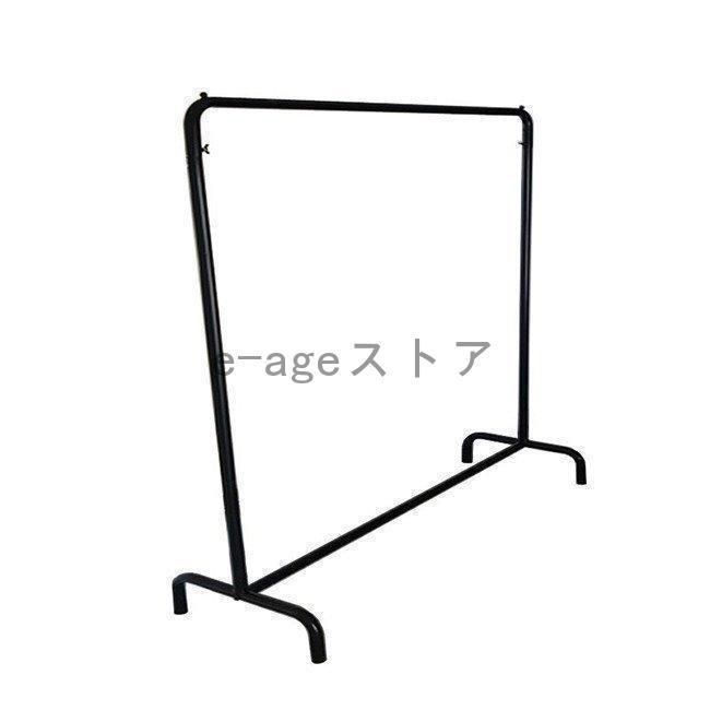 おしゃれ パイプハンガー