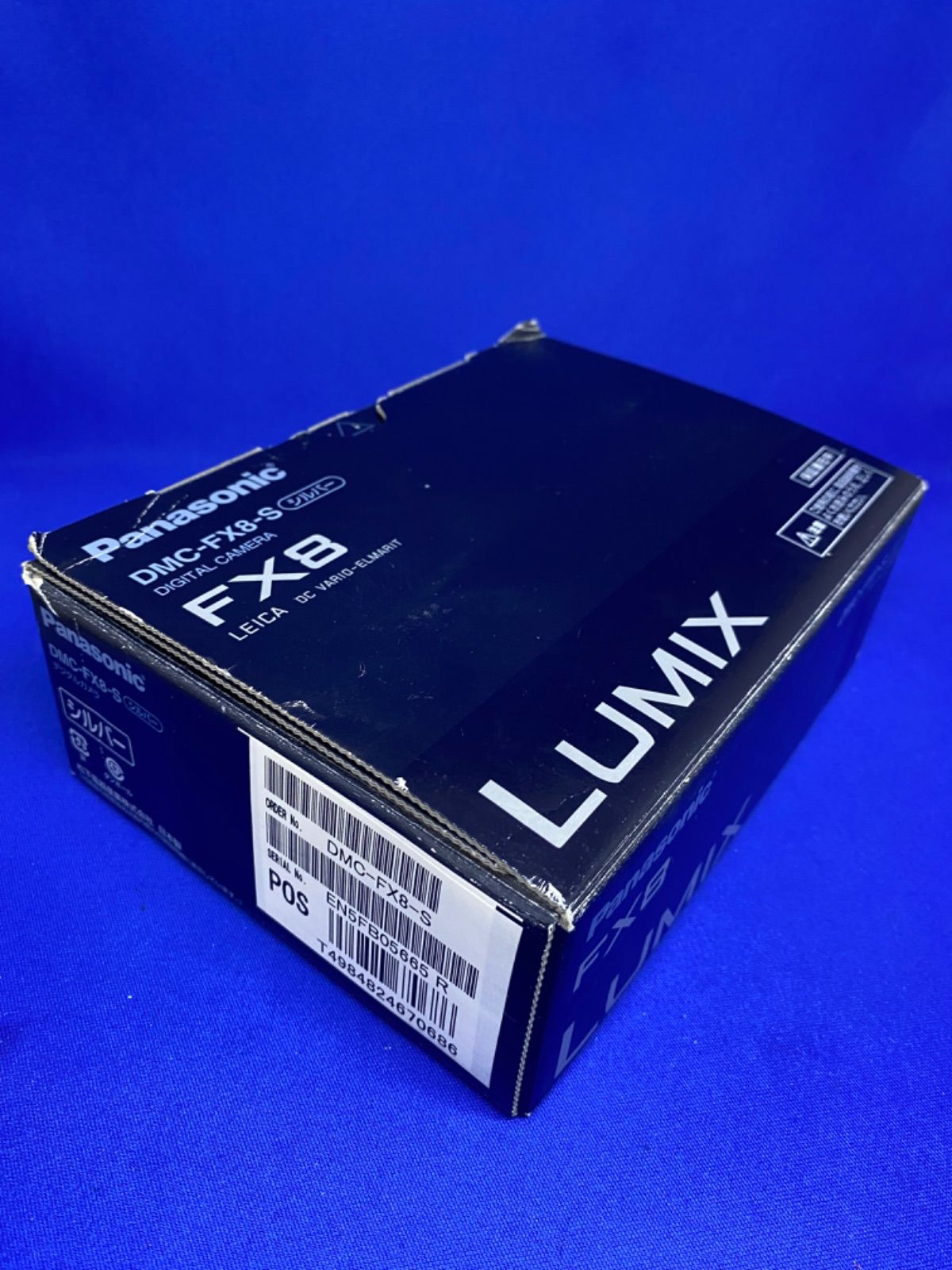 地域限定送料無料‼️ジャンク🍀Panasonic コンパクトデジカメ　LUMIX DMC-FX-S *1944