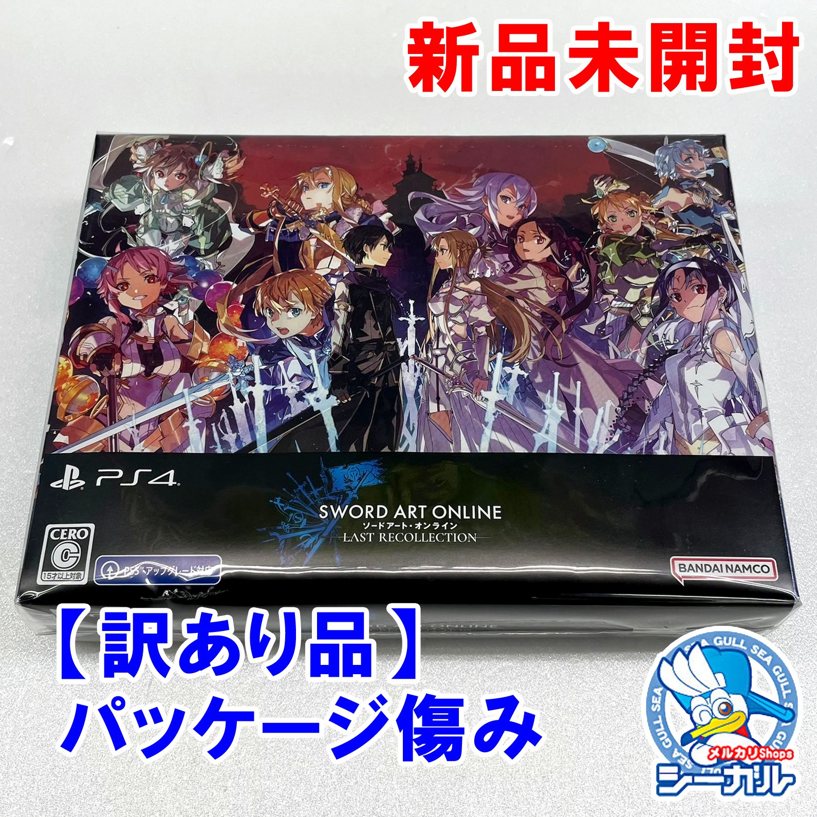 訳あり品】【PS4ソフト】 ソードアート・オンライン ラスト リ