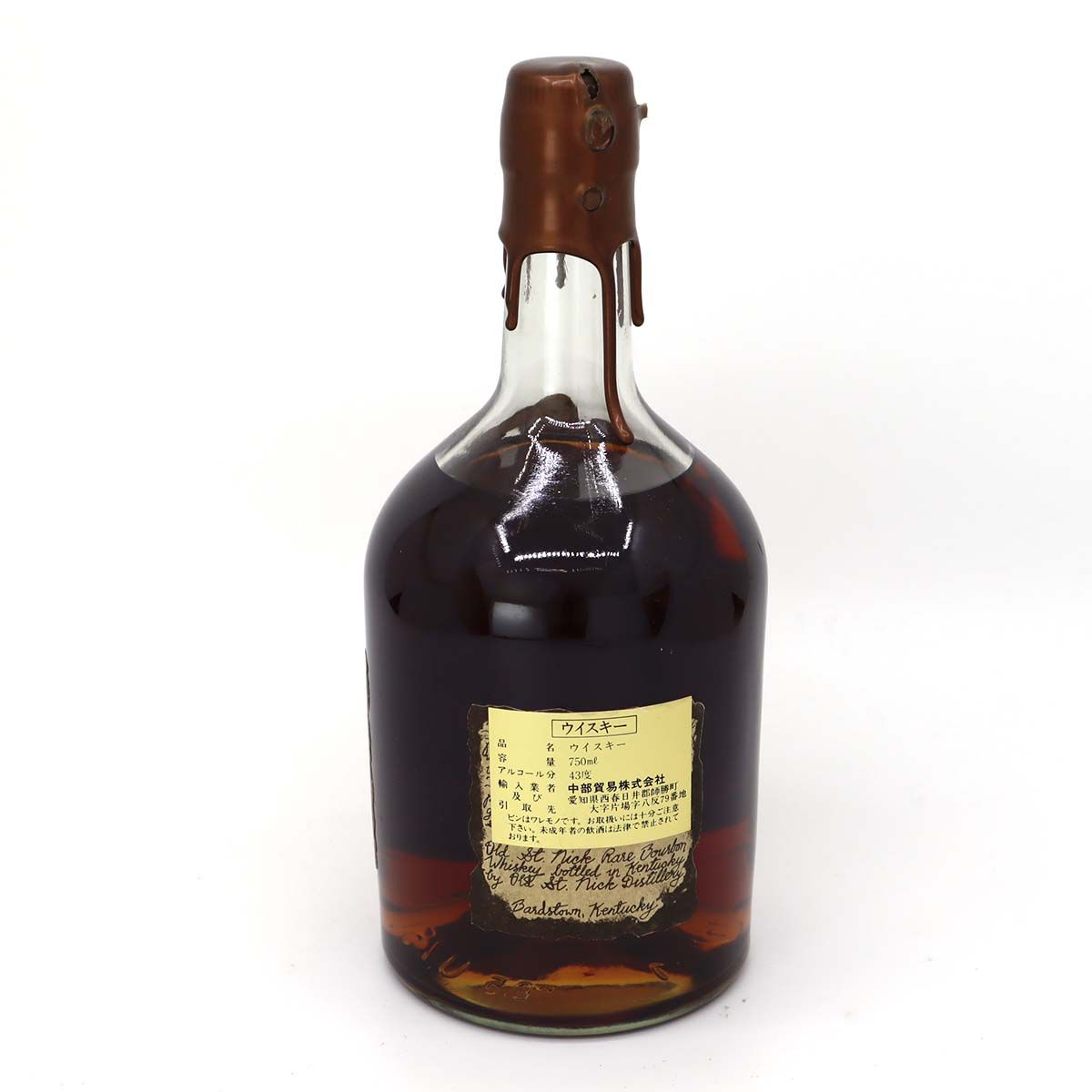 未開栓 お酒 ウィスキー オールドセントニック 8年 バーボン 750ml 43％ 23k442-16 - メルカリ