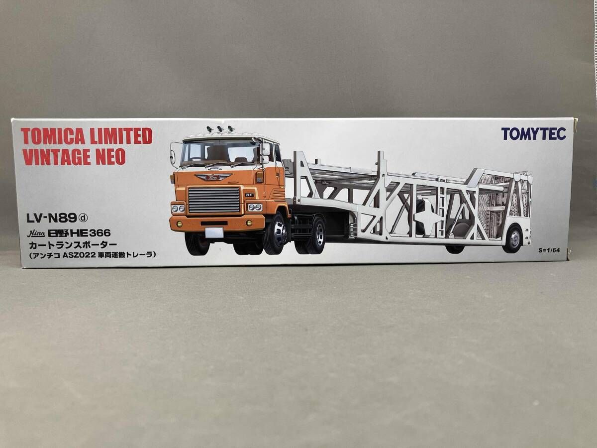 トミカ LV-N89d 日野 カｰトランスポｰタｰ リミテッドヴィンテｰジNEO