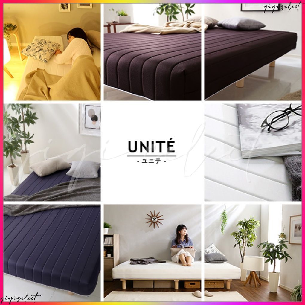 Unite -Doux-