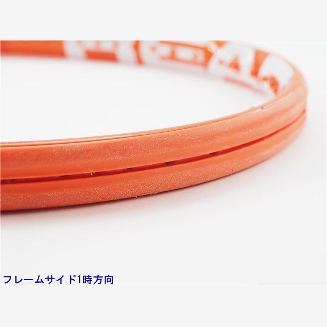 GRAPHENE