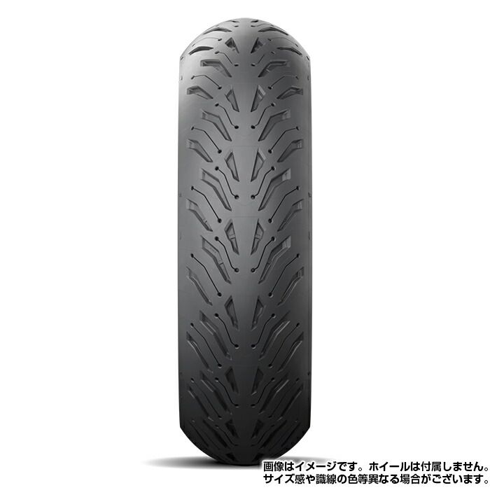 2025- MICHELIN