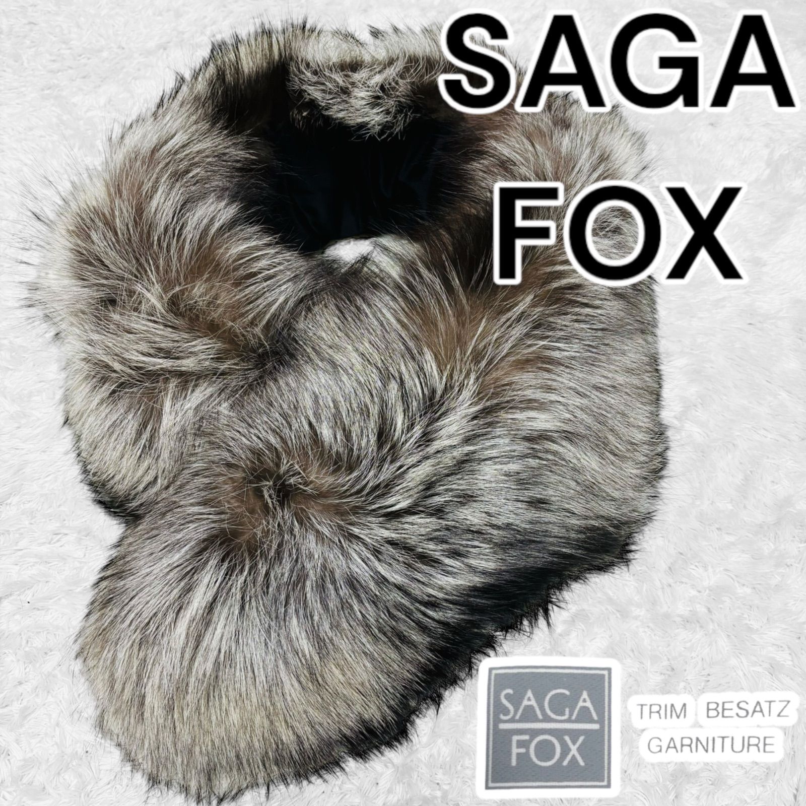 極美品 未使用級 最高級 SAGA FOX サガ フォックス ファー 成人式 正月 振袖 ティペット シルバーフォックス 銀タグ 襟巻き 大判  フォックスファー ショール 着物 マフラー 肉厚 - メルカリ