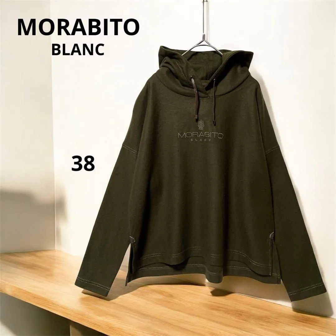 【極美品】MORABITO BLANC パーカー　フーディ　ベージュ　ロゴ MORABITO - MORABITO モラビト パーカー S 白 【古着】【中古】【送料