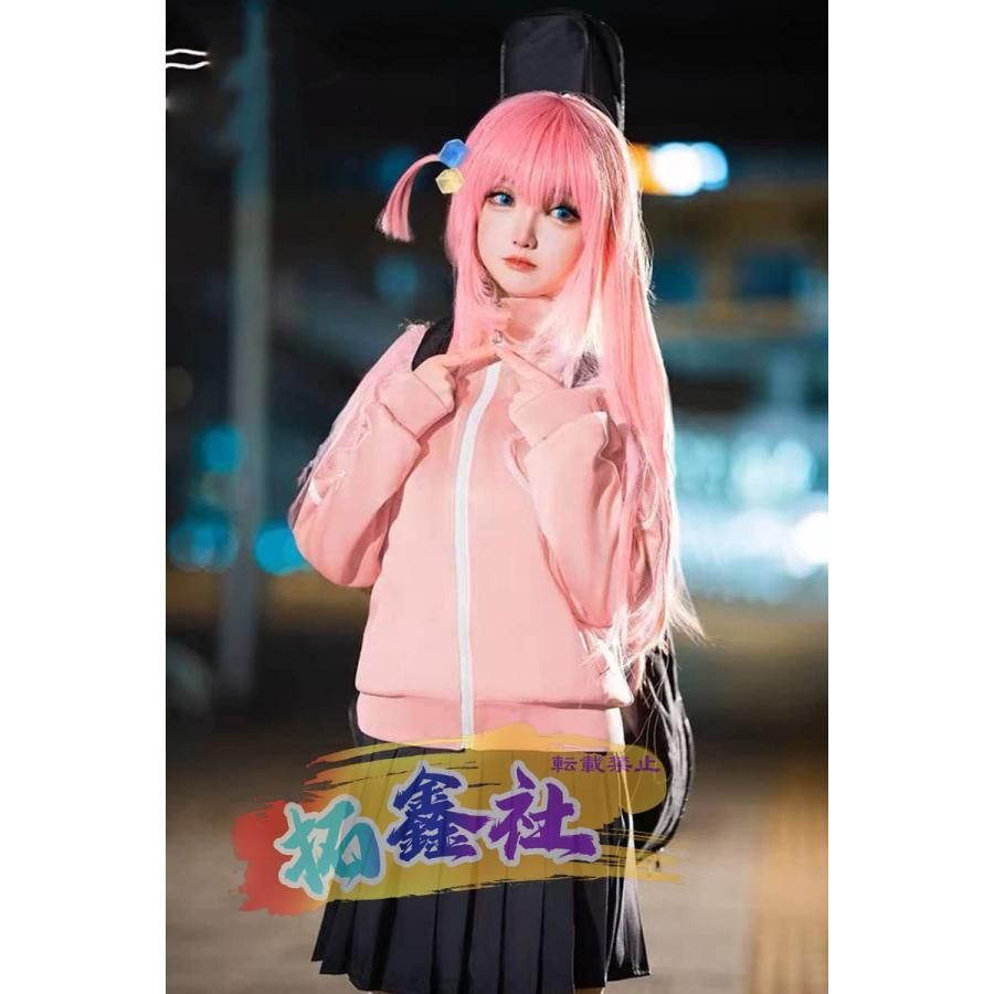 ウィッグ付き 後藤 ひとり ぼっち ざ ろっく ! コスプレ衣装