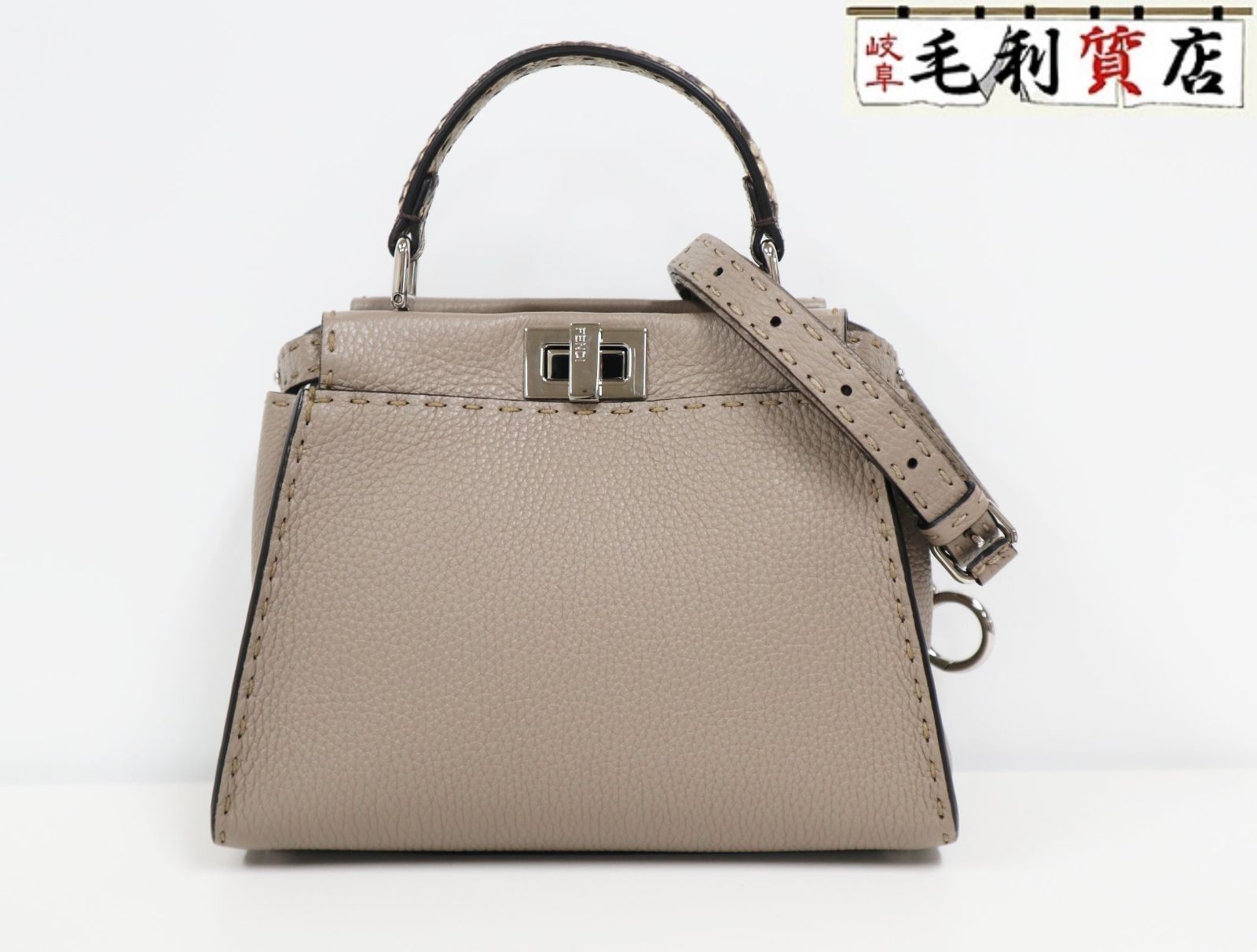 フェンディ FENDI ピーカブー ミニ 8BN244 グレー カーフレザー パイソン ハンドバッグ 2WAYバッグ 上 バッグ