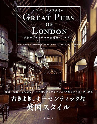 玉杢 無垢 中国 器局 唐木 黒檀 瓢箪摘 煎茶道