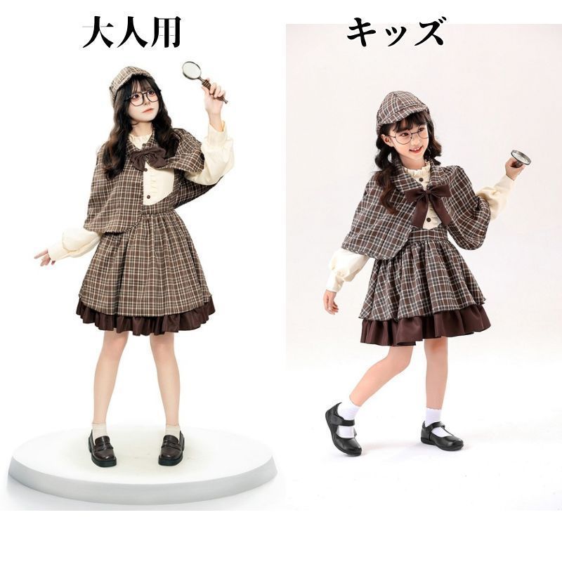 Cosplay コスチューム