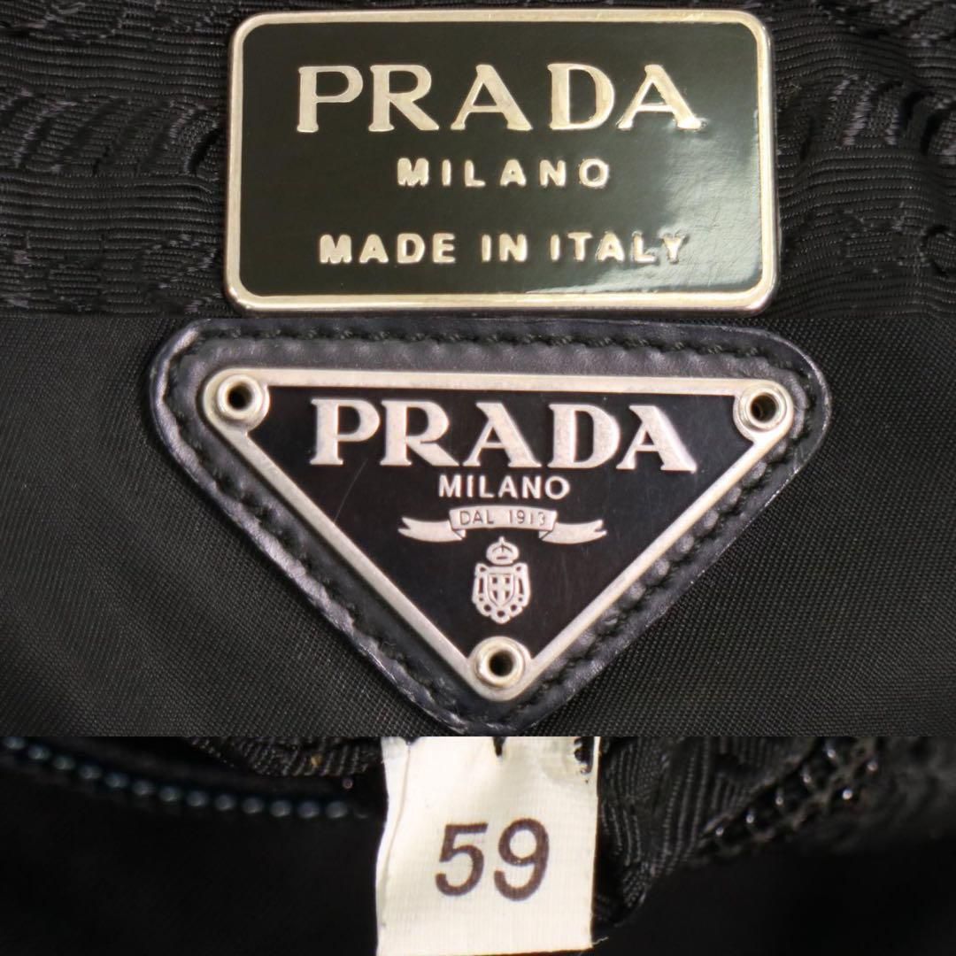 ブラック ナイロン×レザー