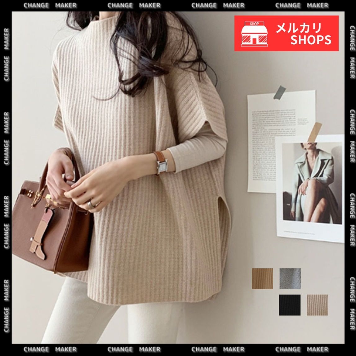 ニットベスト レディース ニットチョッキ 韓国 フレンチスリーブ ニット スリット リブニット ポンチョ 重ね着 大人カジュアル ニットセーター プチハイネックベスト 体型カバー ベスト 無地 シンプル 秋冬 サイドスリット CH86XANYT-072