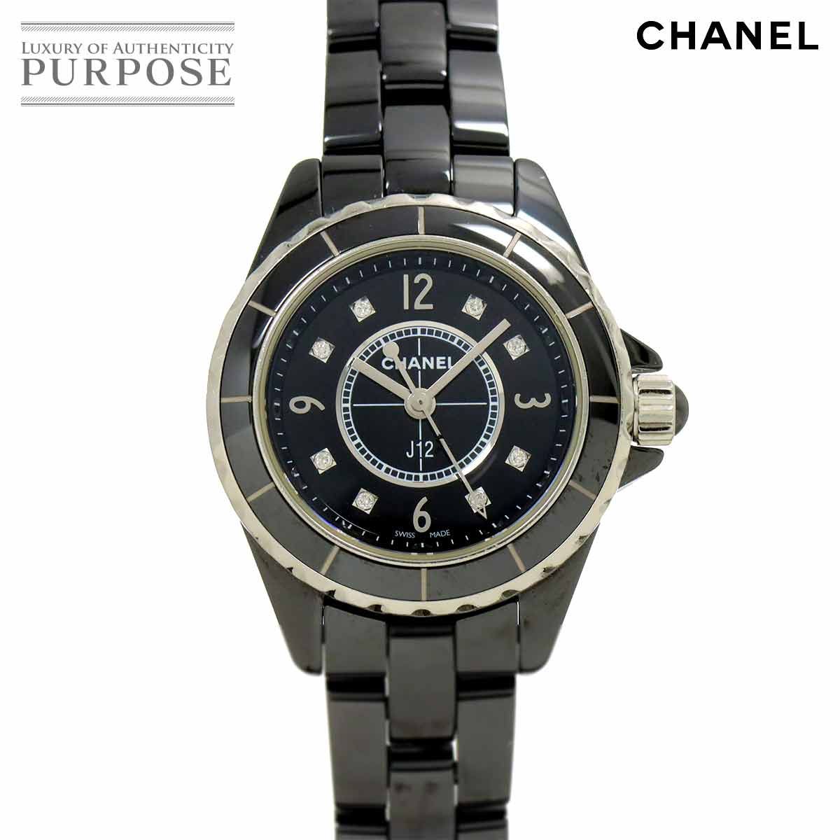 シャネル CHANEL J12 29mm H2569 レディース 腕時計 8P ダイヤ  