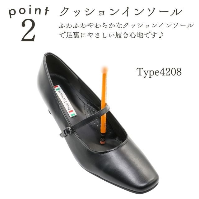 本革
