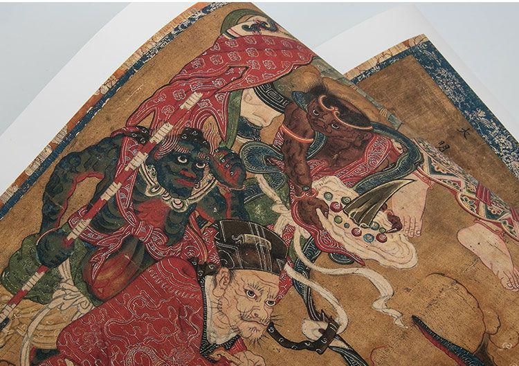 佚名羅漢図古画人物仏像 レプリカ画心 未表装 楷書 書道 美術品 模写 印刷 佚名羅漢図古画人物仏像 レプリカ画心 未表装 楷書 書道 美術品