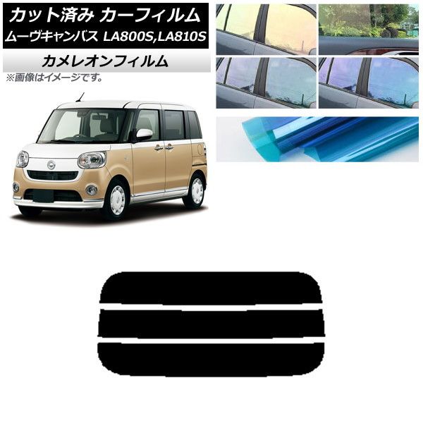 クッションカバー デニム&ダンガリー go to ブルックリン ニコアンド