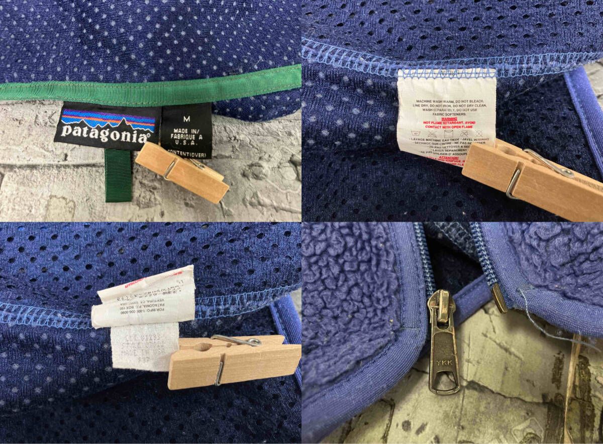 patagonia パタゴニア レトロカーディガン フリース レトロX USA CANADA製 00s Patagonia パタゴニア レトロX カーディガン