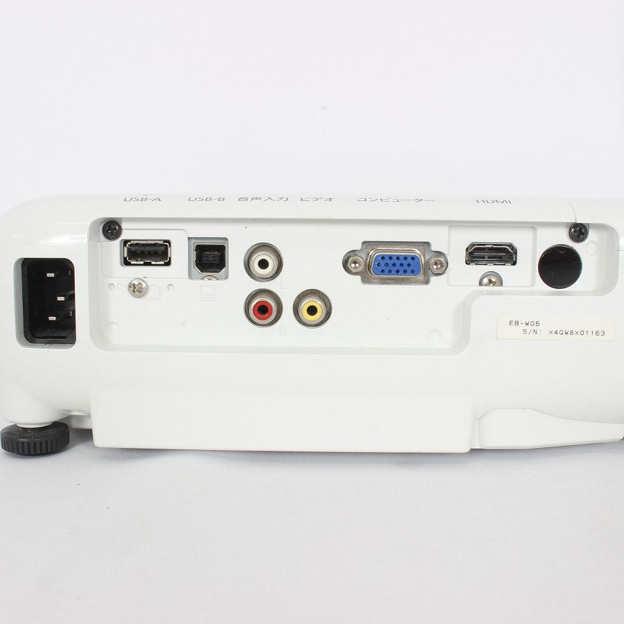 EPSON EB-W05 美品 Amazon.co.jp: 【旧モデル】エプソン ビジネスプロジェクター