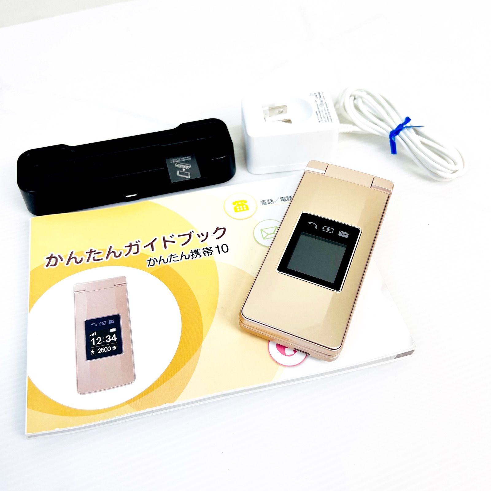 SIMフリー かんたん携帯10 807SH ゴールド ガラホ - 携帯電話本体