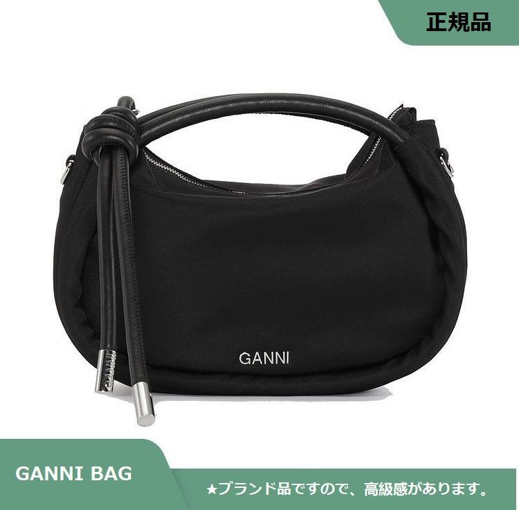 新品✨未使用 GANNI ガニー KNOT BAGUETTE BAG ショルダーバッグ 