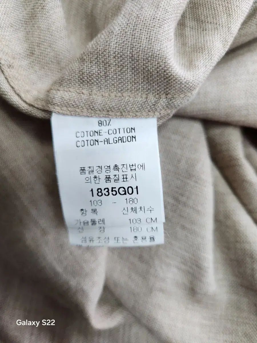 MISSONI(ミッソーニ) メンズ 夏シャツ XL