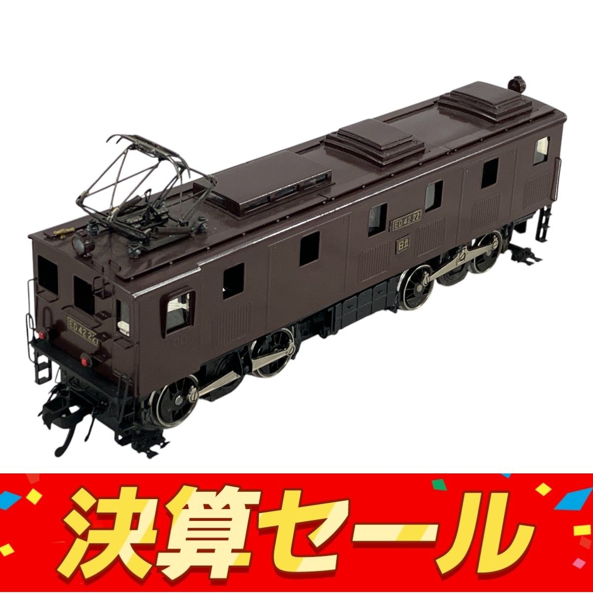 ☆値下げ 極美車 ED42 天賞堂 アプト式電気機関車 NO497 滑らか