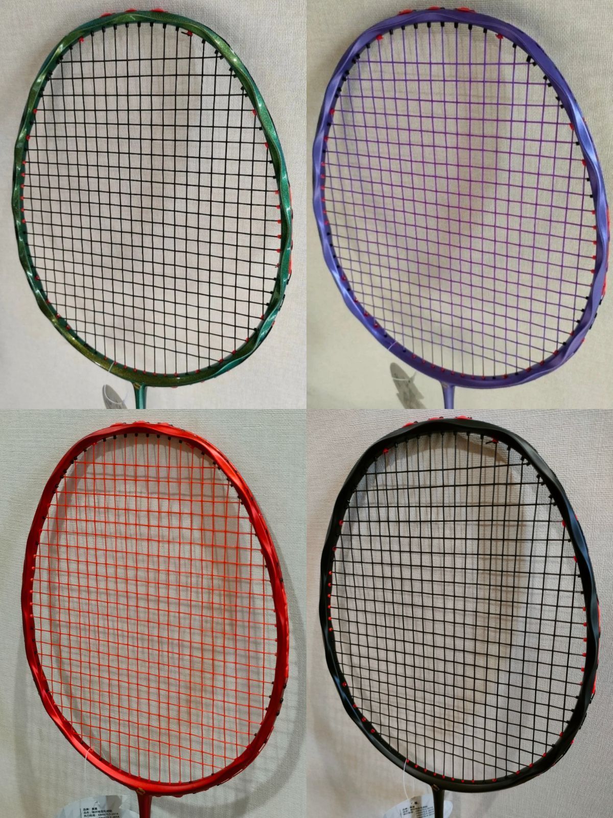 新品未使用インフェルノ タッチ5ug6 ゴーセン（GOSEN）（メンズ