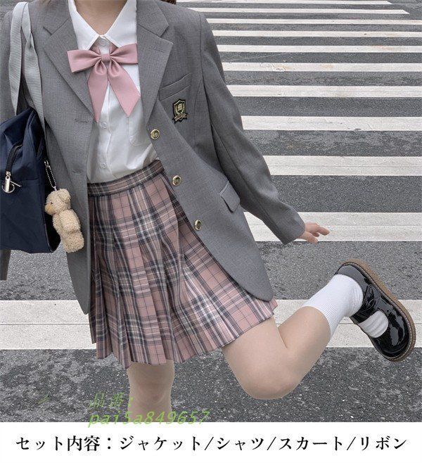 卒業式 スーツ 女の子 入学式 入学祝い 4点セット 卒業式服 中学生 高校生 中高生 小学生 大きいサイズ pai5a849657 MERCADOAVALIA_COM_BR