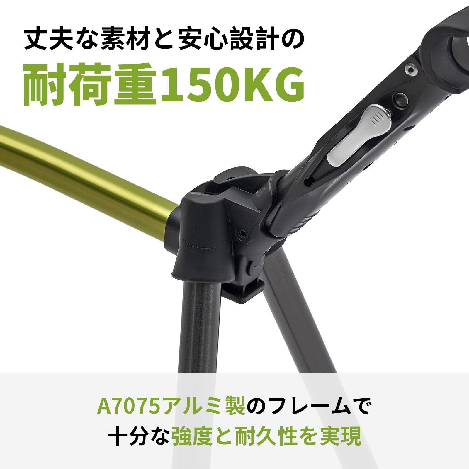 数量限定】ハイロー ベッド 2way アウトドア 調整可能 軽量 折りたたみ