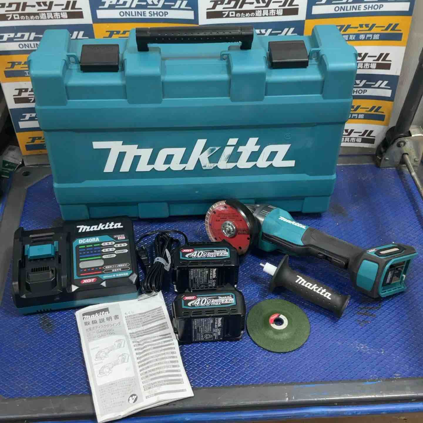 マキタ makita 100mmコードレスディスクグラインダ GA009GRDX 草加店
