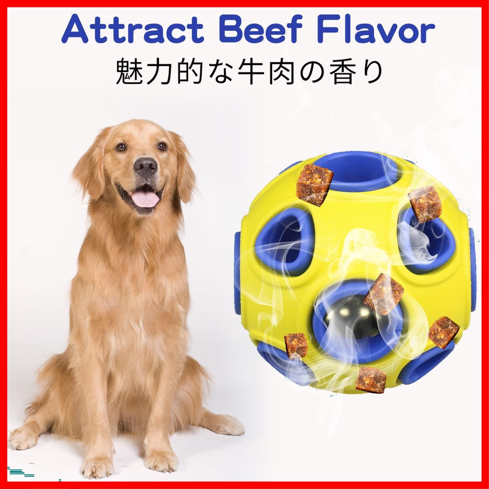 大